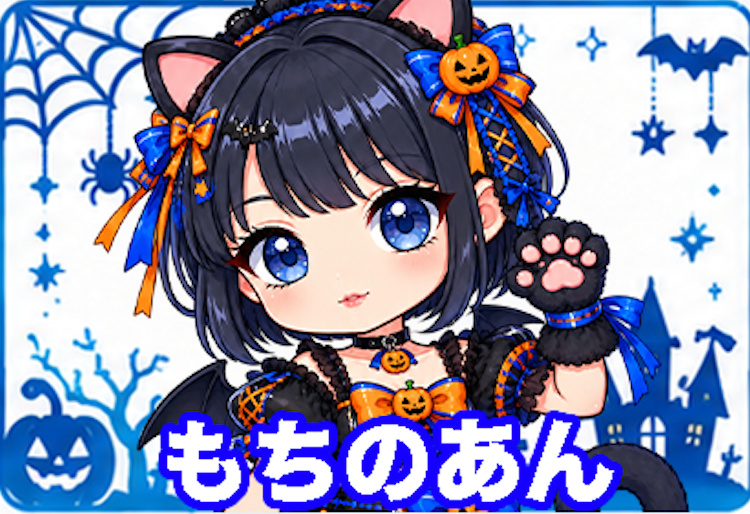 【オンラインサイン会】水着SPチェキ 『もちのあん』【宛名&サイン入り 数量限定】