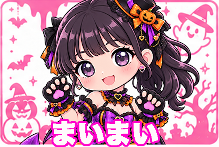 【オンラインサイン会】水着SPチェキ 『まいまい』【宛名&サイン入り 数量限定】