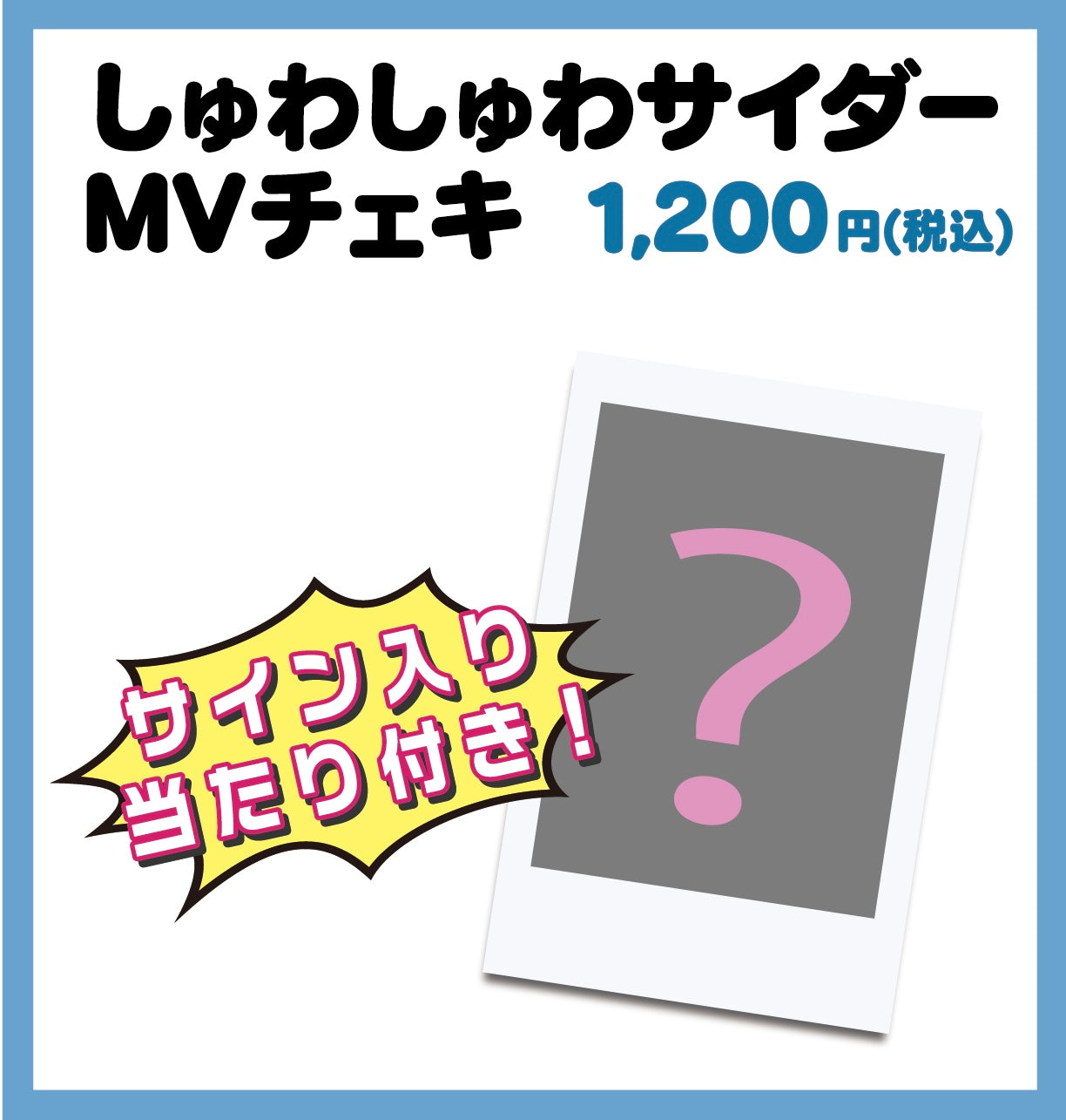 chenfly様 リクエスト 13点 まとめ商品　おまとめ割引-650 SALE!チェック柄ツイードセットアップドレス/胸元隠し/背中隠し