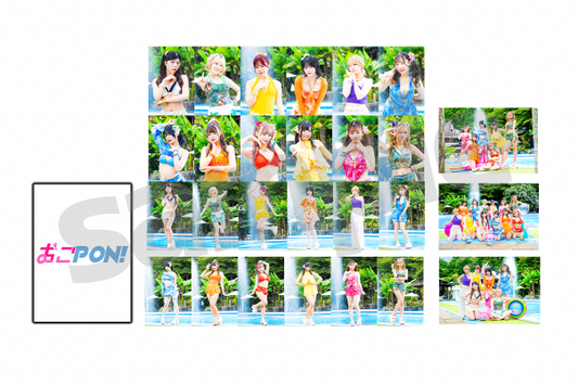 おこPON!ランダムトレカ全27種